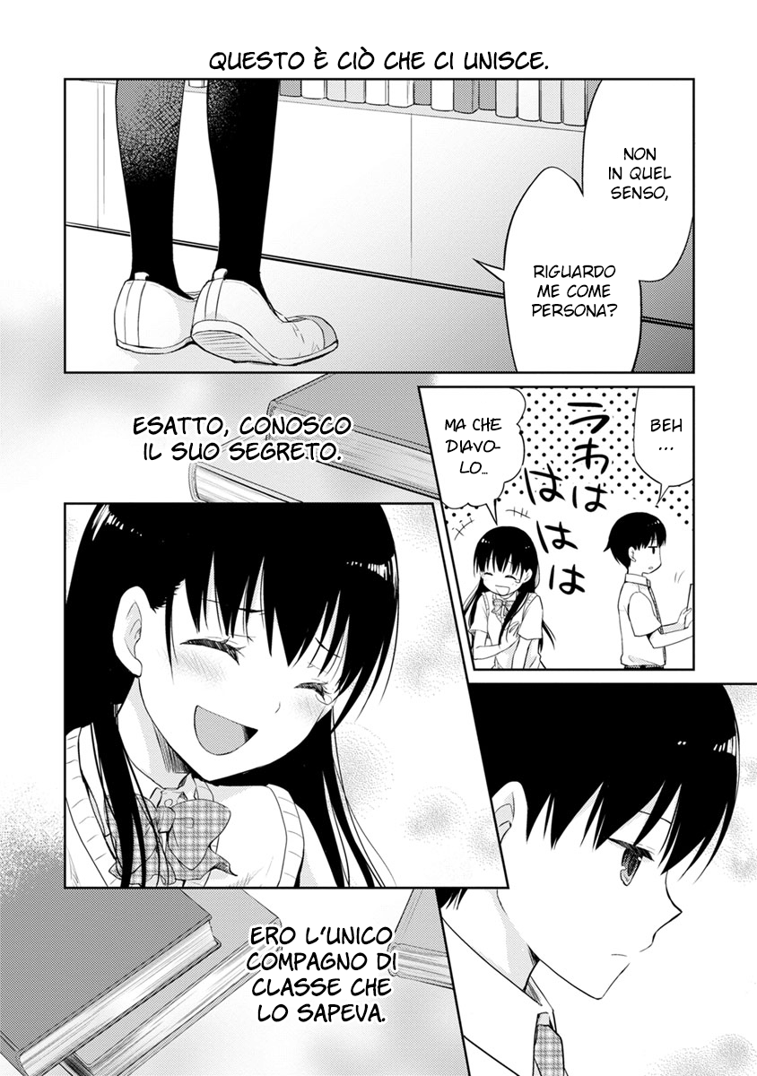Kimi no Suizou wo Tabetai Un ordinario compagno di classe 第20页