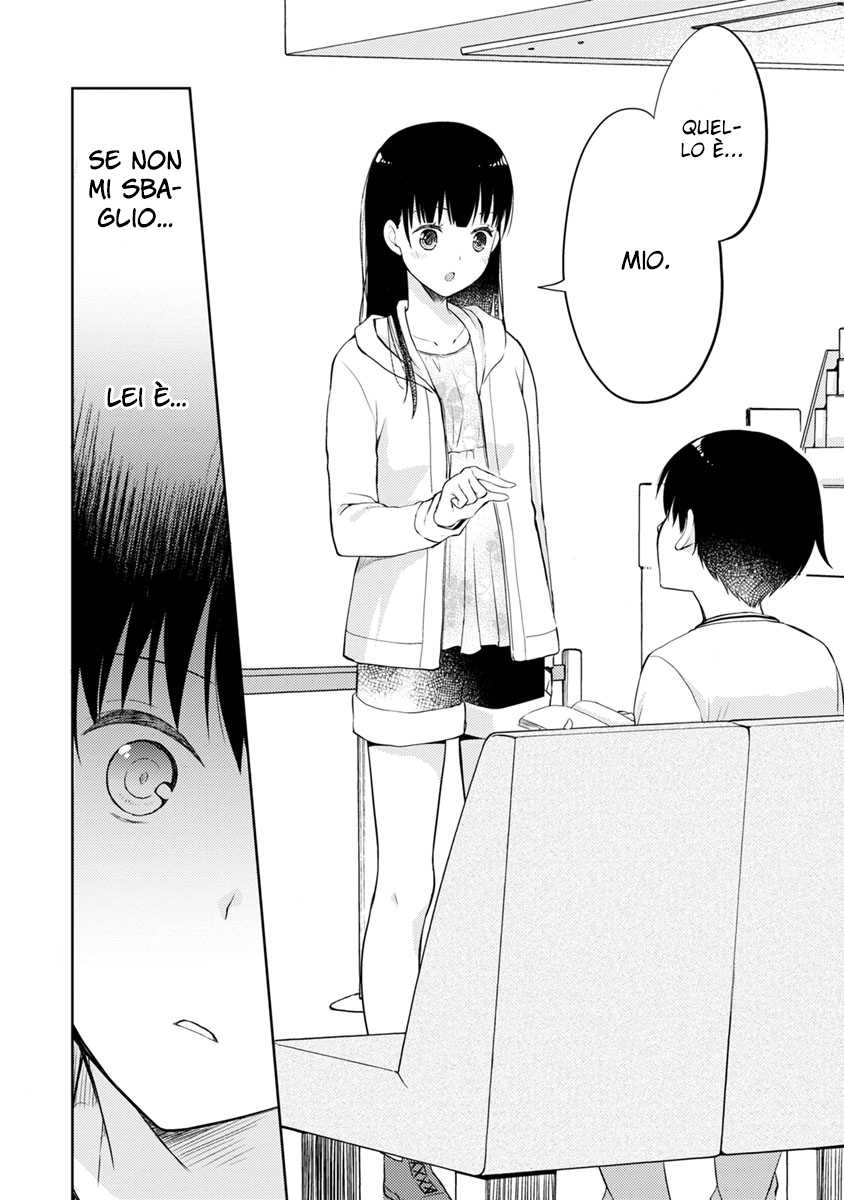 Kimi no Suizou wo Tabetai Un ordinario compagno di classe 第24页