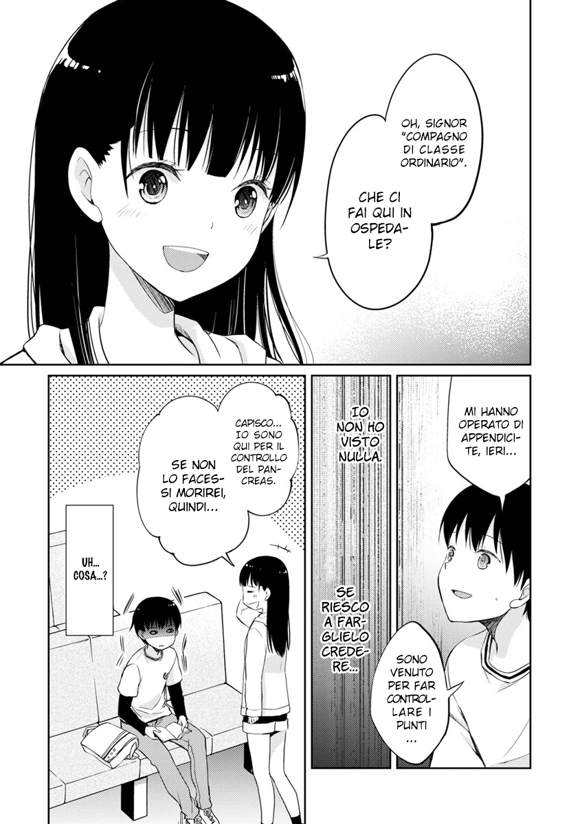 Kimi no Suizou wo Tabetai Un ordinario compagno di classe 第25页