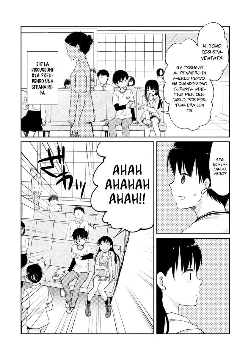 Kimi no Suizou wo Tabetai Un ordinario compagno di classe 第27页