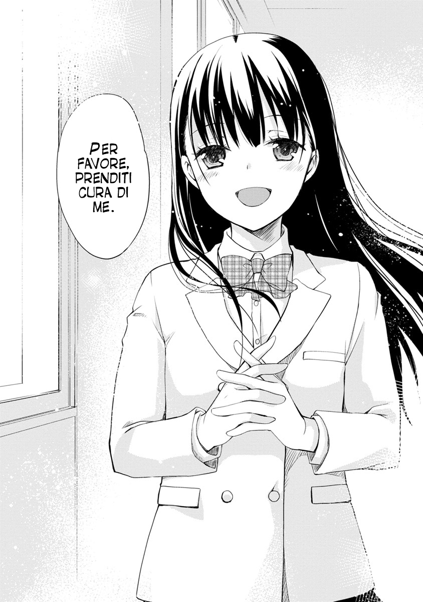 Kimi no Suizou wo Tabetai Un ordinario compagno di classe 第31页