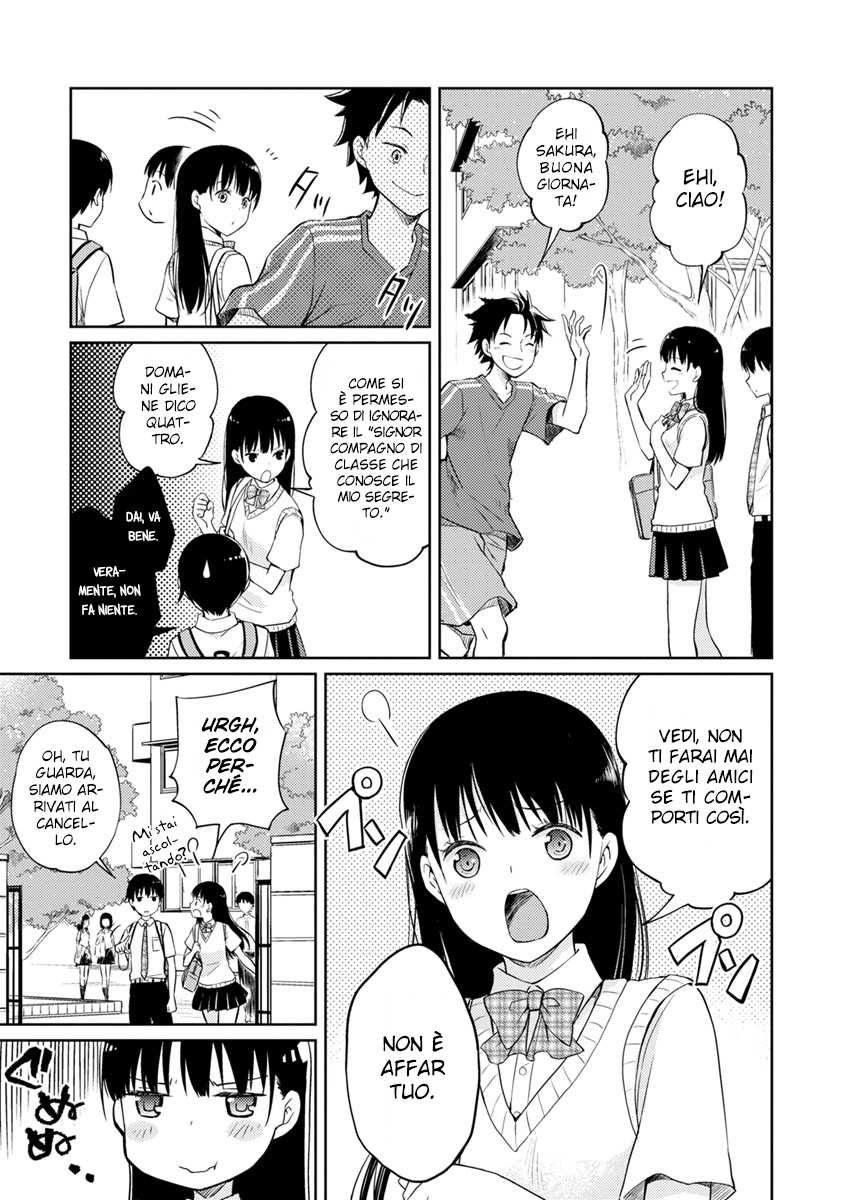 Kimi no Suizou wo Tabetai Un ordinario compagno di classe 第35页