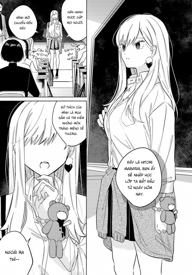 Mabarai-san wa Boku wo Karitai Mabarai-san và Ma cà rồng 第5页