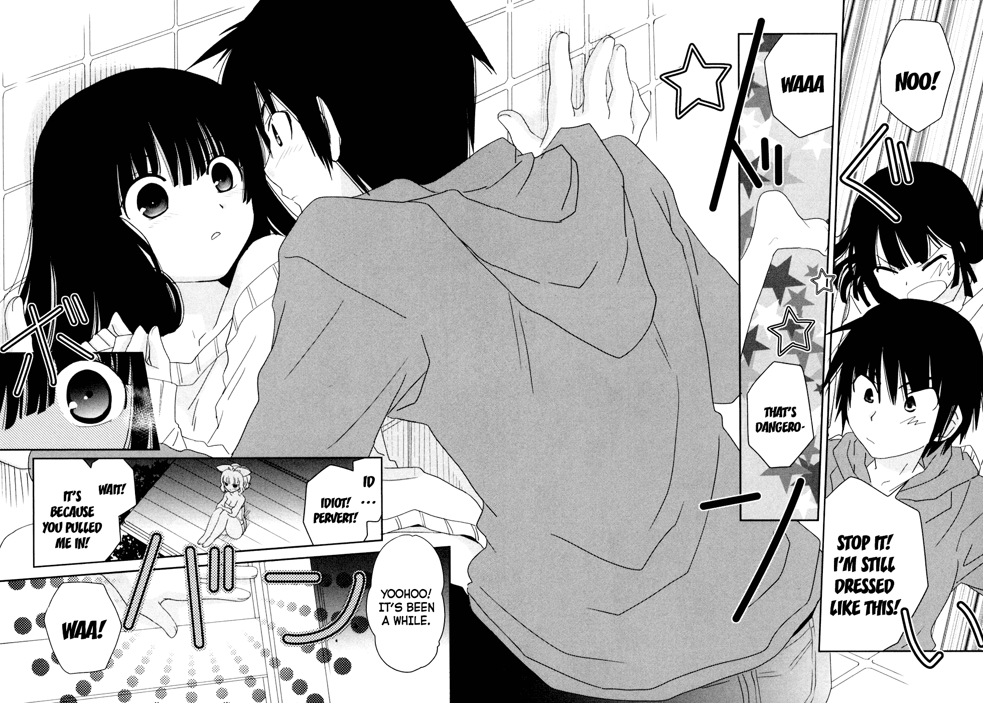 Saikin, Imouto no Yousu ga Chotto Okashiinda ga. We're already family 第27页