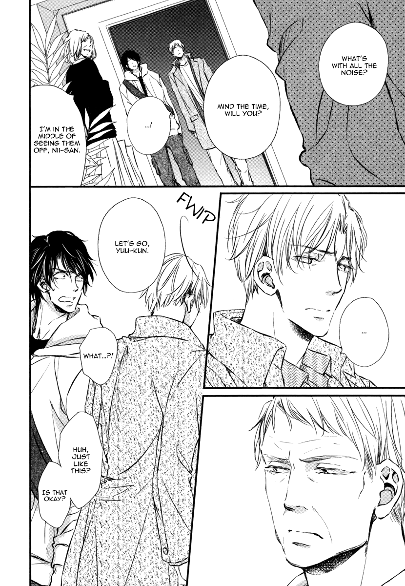 Kimiiro Eden Vol. 1 Ch. 4 第13页