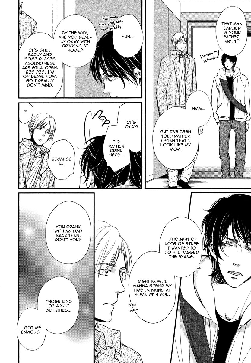 Kimiiro Eden Vol. 1 Ch. 4 第15页