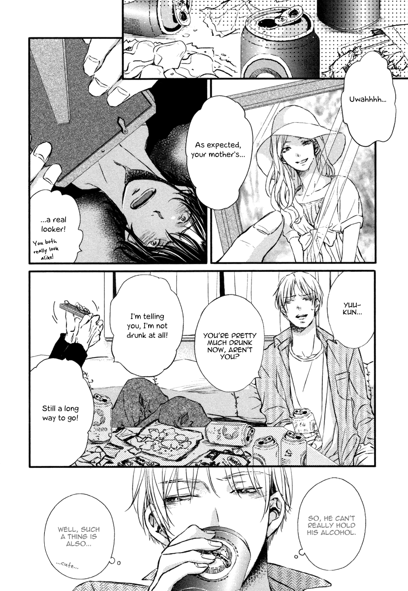 Kimiiro Eden Vol. 1 Ch. 4 第17页