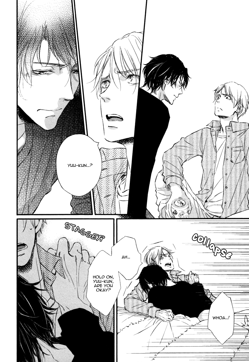 Kimiiro Eden Vol. 1 Ch. 4 第19页