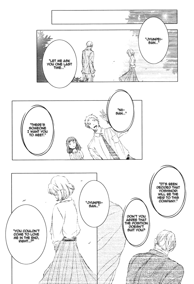 Kimiiro Eden Vol. 1 Ch. 4 第21页