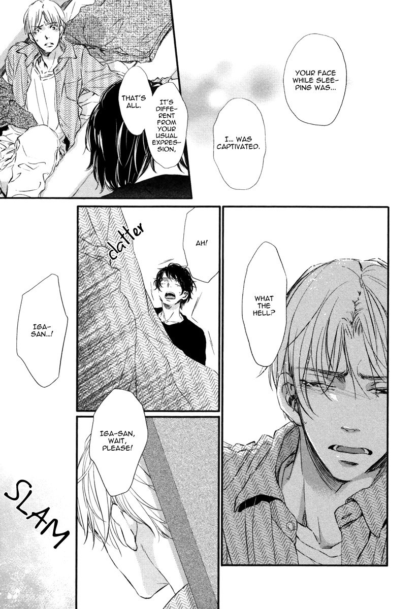 Kimiiro Eden Vol. 1 Ch. 4 第24页