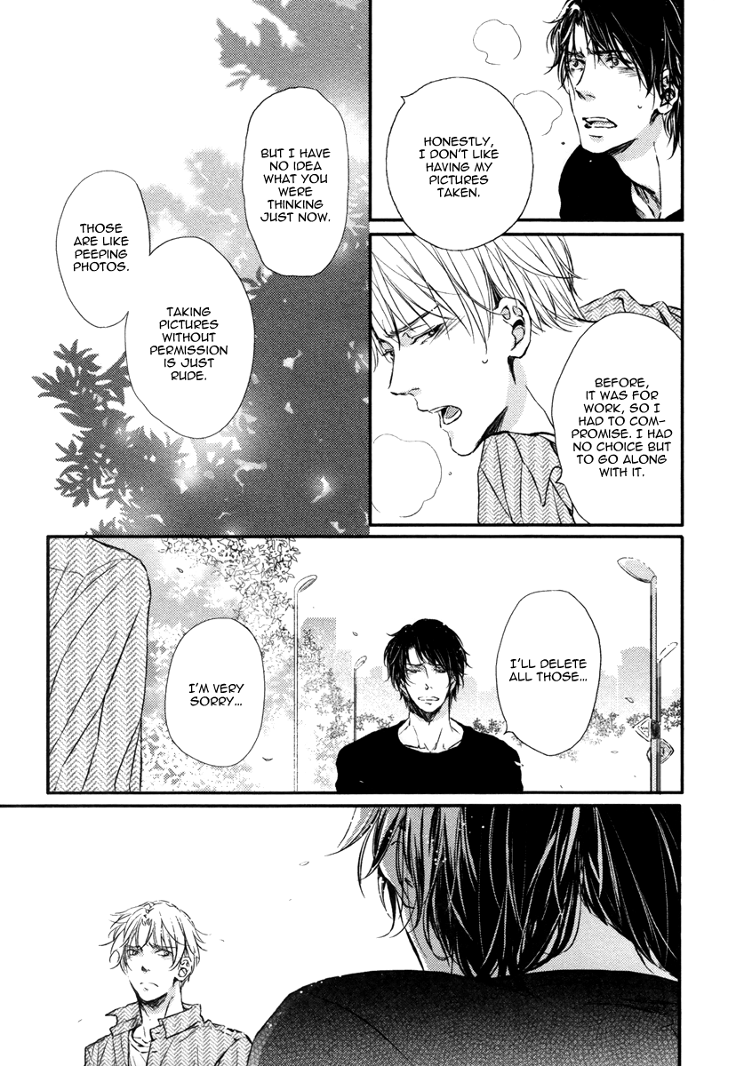 Kimiiro Eden Vol. 1 Ch. 4 第26页