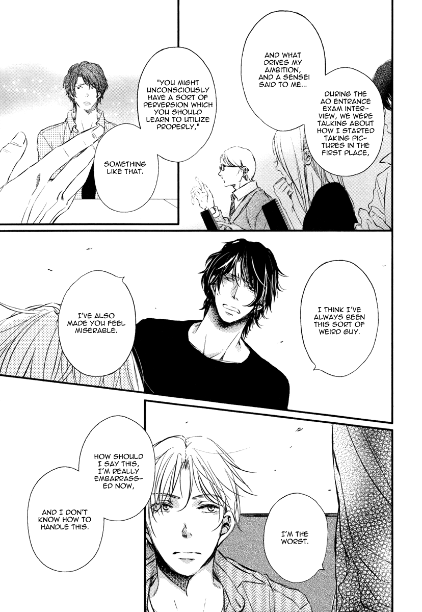 Kimiiro Eden Vol. 1 Ch. 4 第28页