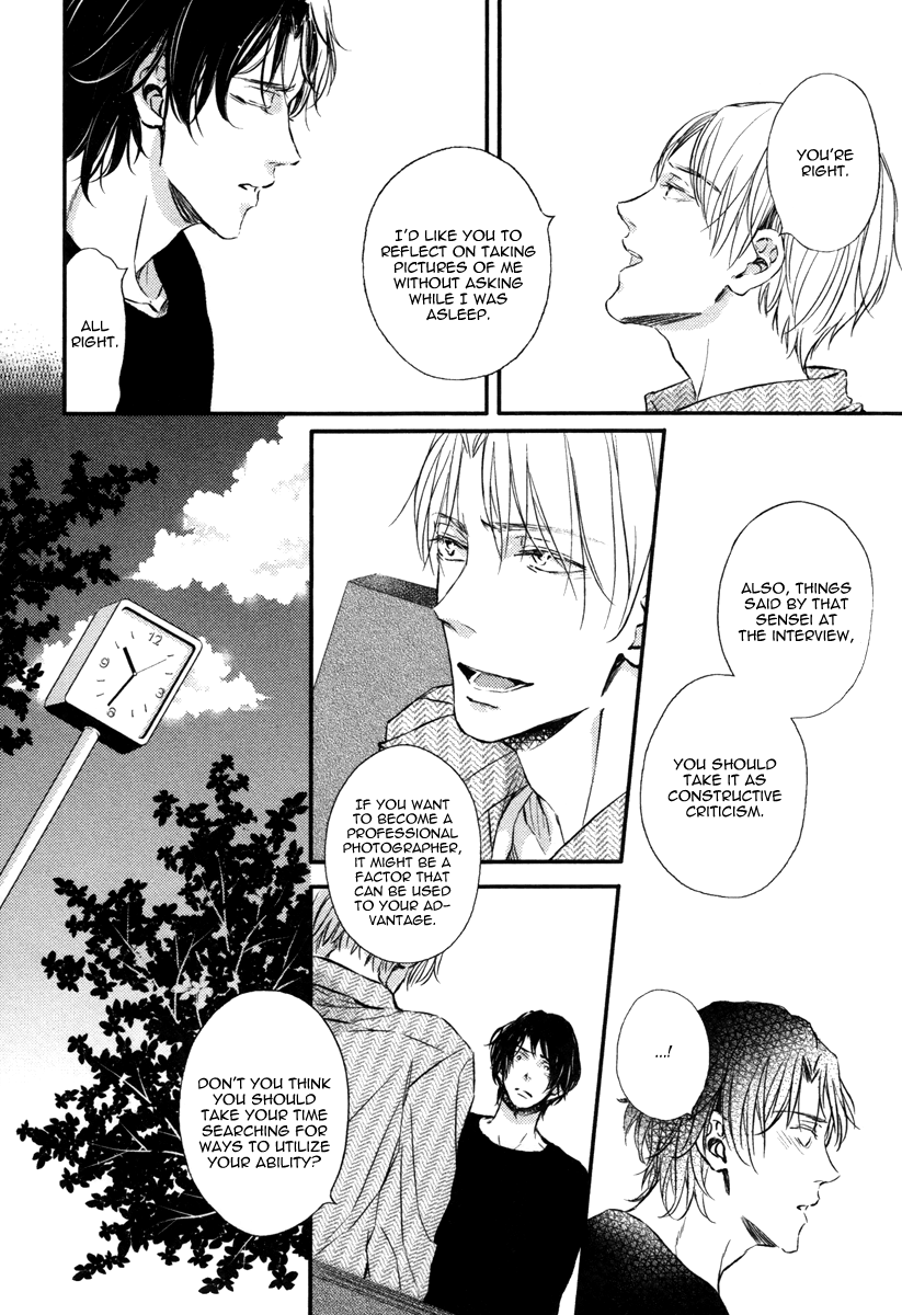 Kimiiro Eden Vol. 1 Ch. 4 第29页