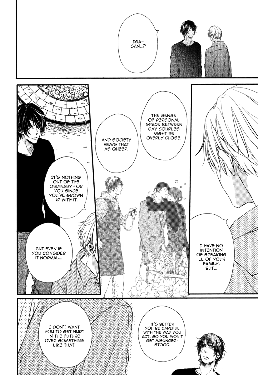 Kimiiro Eden Vol. 1 Ch. 4 第33页
