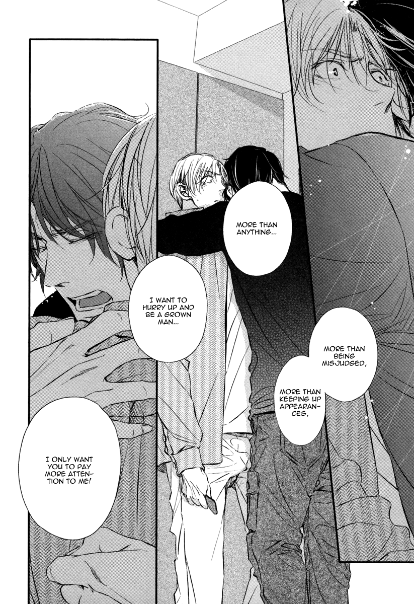 Kimiiro Eden Vol. 1 Ch. 4 第35页