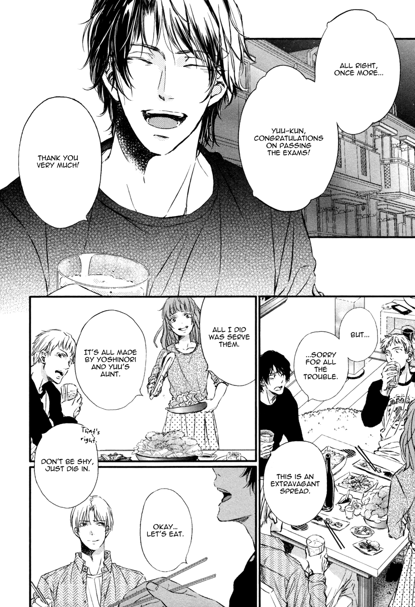 Kimiiro Eden Vol. 1 Ch. 4 第7页