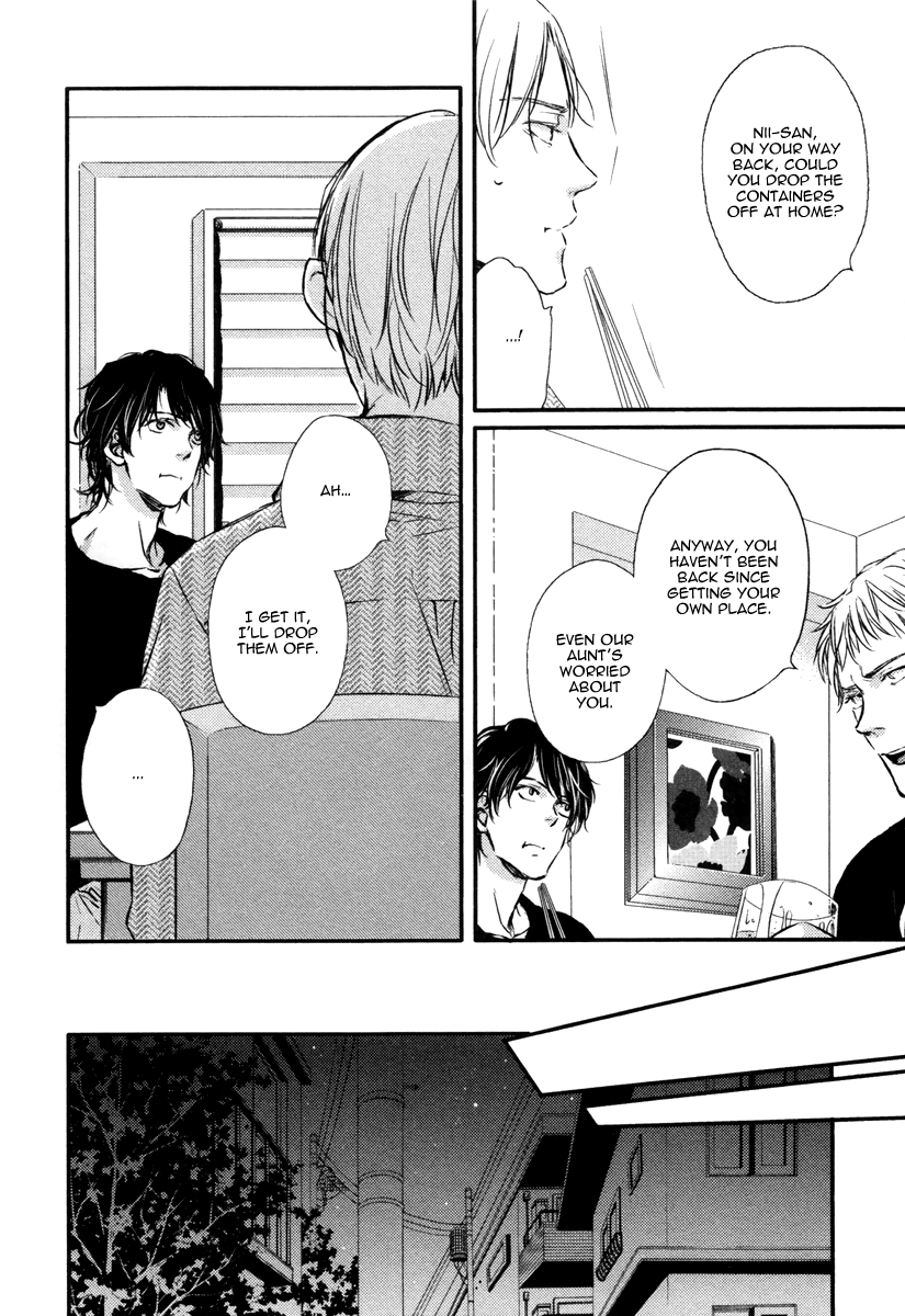 Kimiiro Eden Vol. 1 Ch. 4 第9页