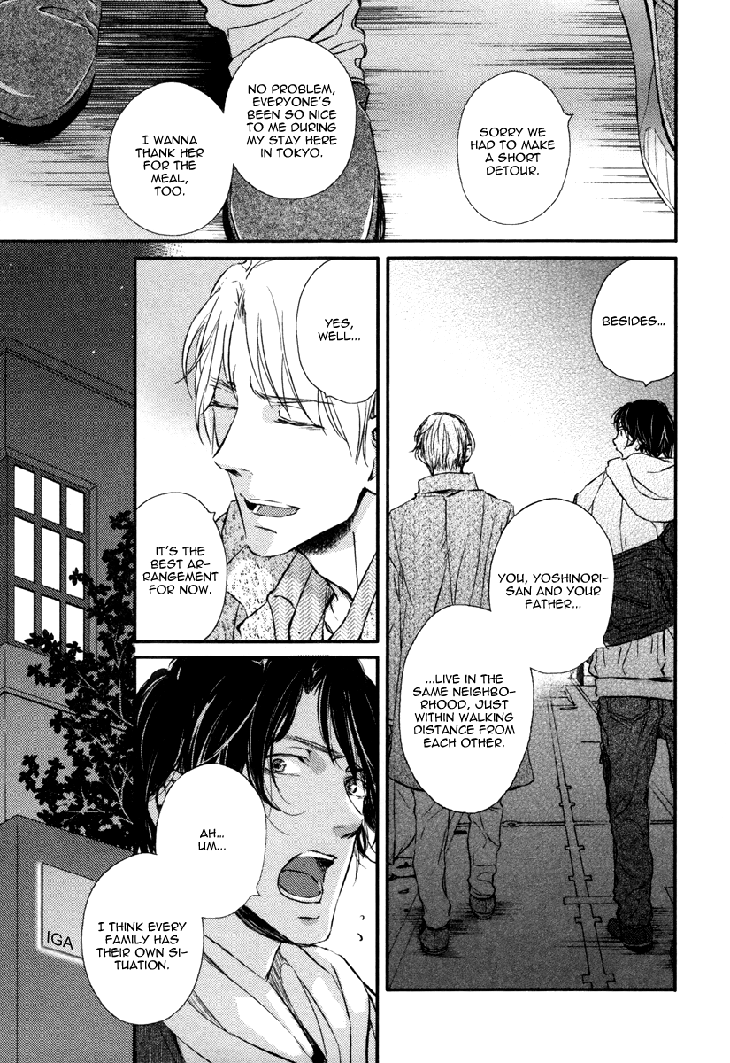 Kimiiro Eden Vol. 1 Ch. 4 第10页