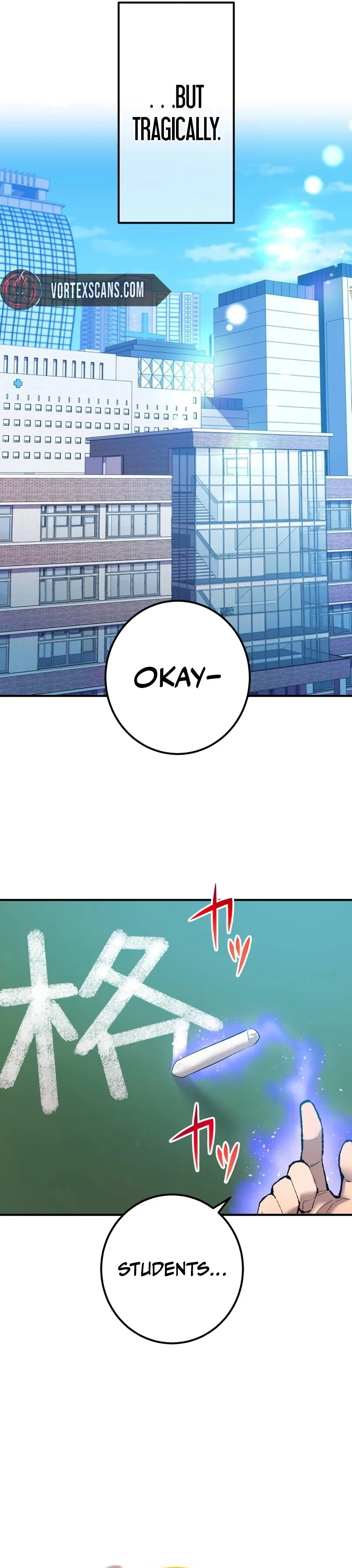 Ore Dake Saikyou Chouetsusha - Zen Sekai no Cheat Shishou ni Mitomerareta Ch. 1 第13页