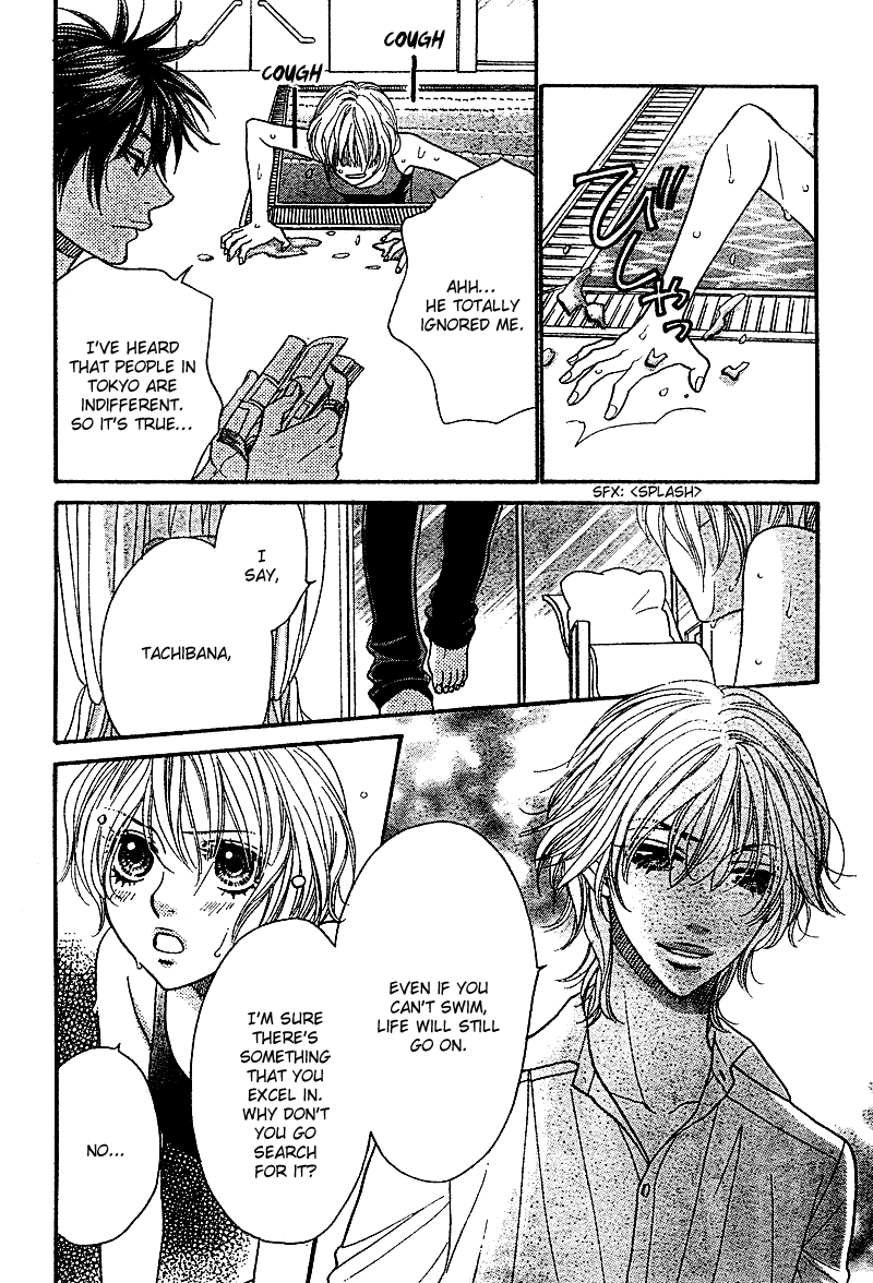 S.P.Y Vol. 1 Ch. 2 第12页