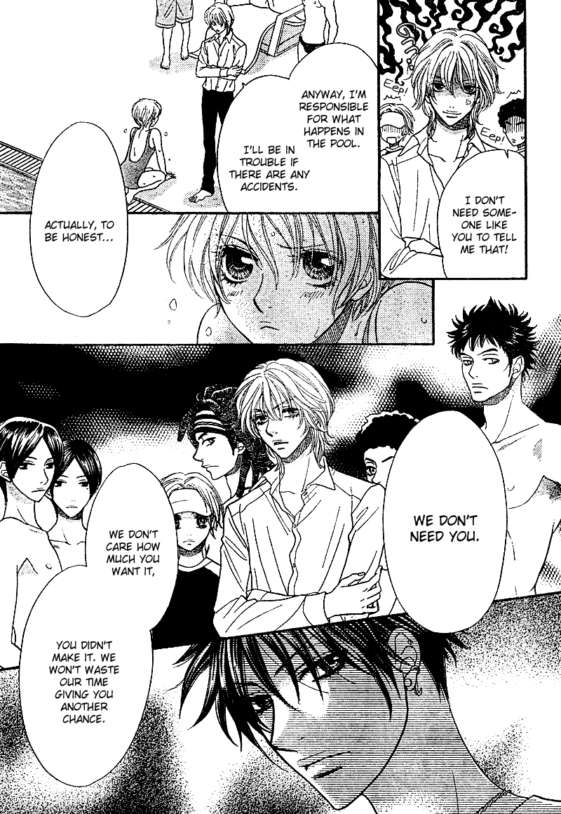 S.P.Y Vol. 1 Ch. 2 第13页