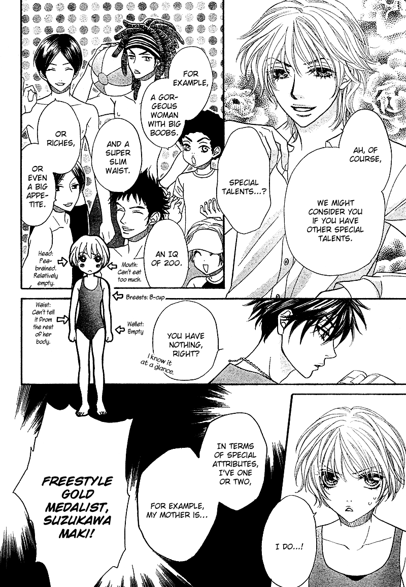 S.P.Y Vol. 1 Ch. 2 第14页