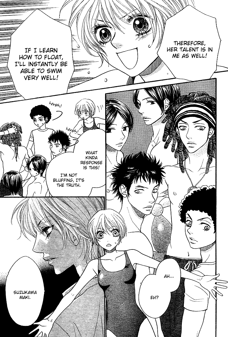 S.P.Y Vol. 1 Ch. 2 第15页