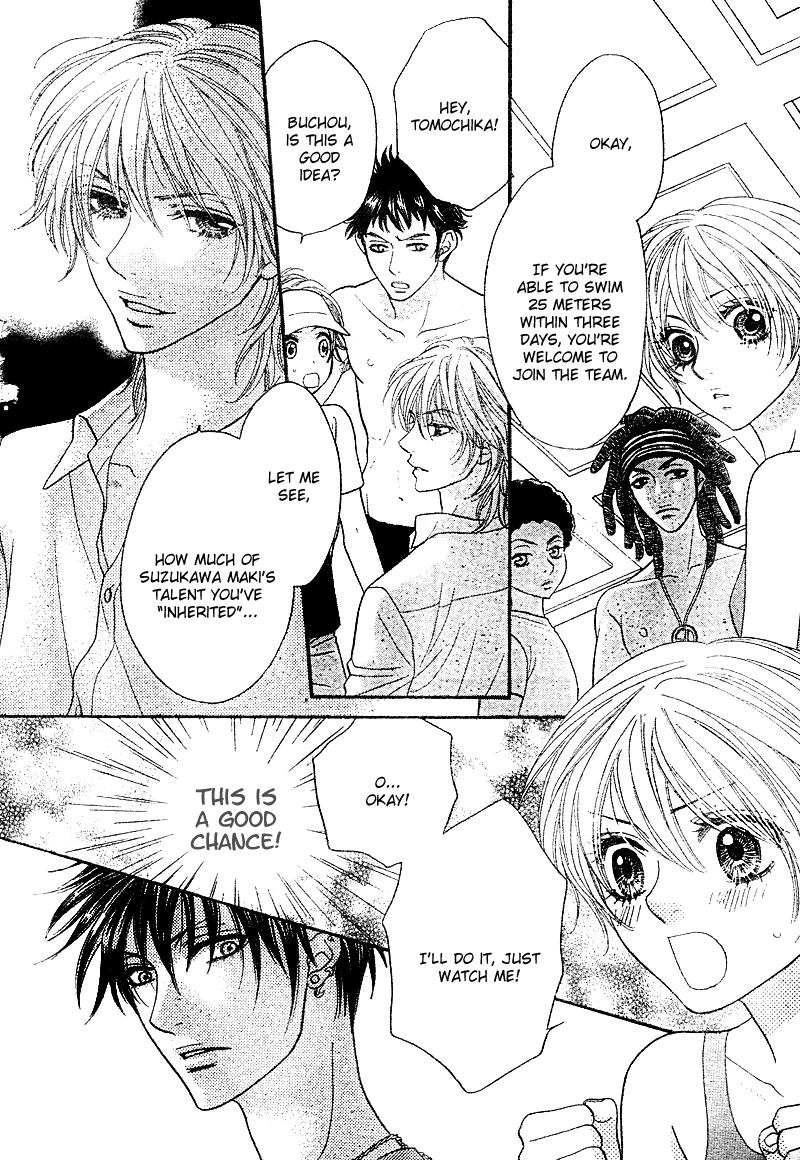 S.P.Y Vol. 1 Ch. 2 第16页