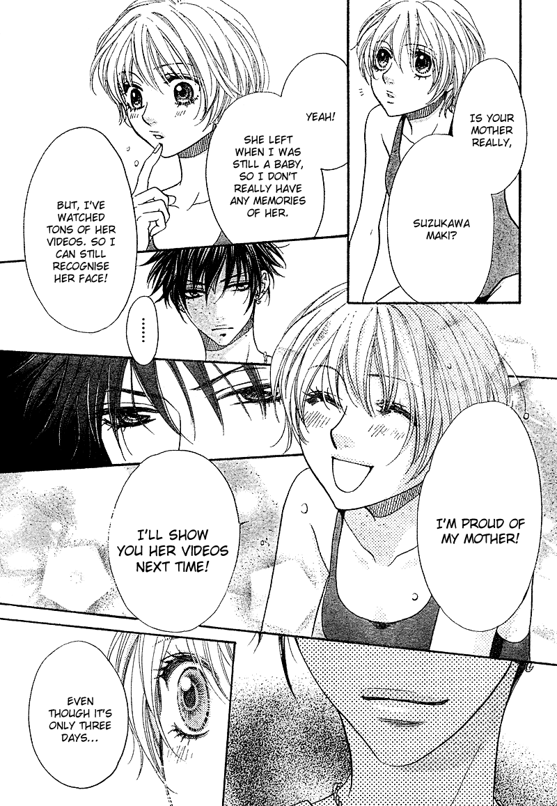 S.P.Y Vol. 1 Ch. 2 第19页