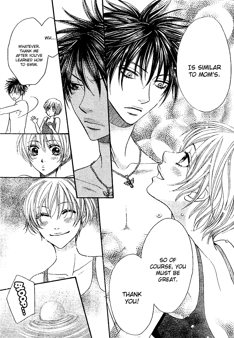 S.P.Y Vol. 1 Ch. 2 第21页