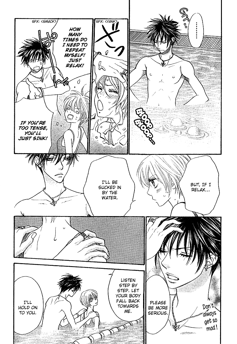 S.P.Y Vol. 1 Ch. 2 第22页