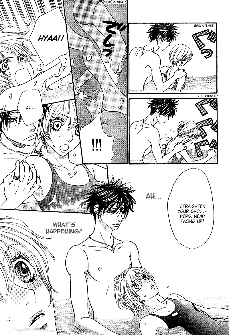 S.P.Y Vol. 1 Ch. 2 第23页