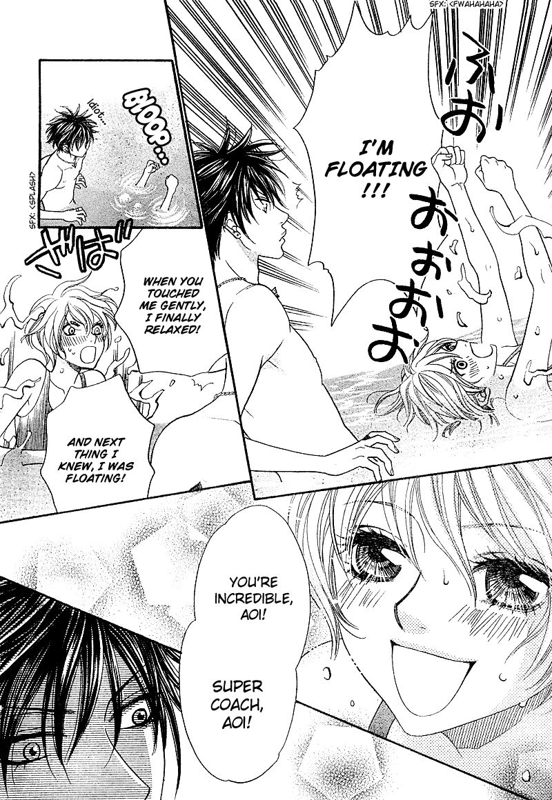 S.P.Y Vol. 1 Ch. 2 第26页