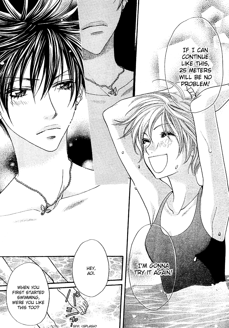 S.P.Y Vol. 1 Ch. 2 第27页