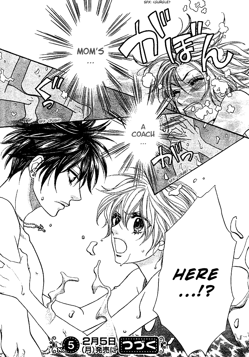 S.P.Y Vol. 1 Ch. 2 第29页