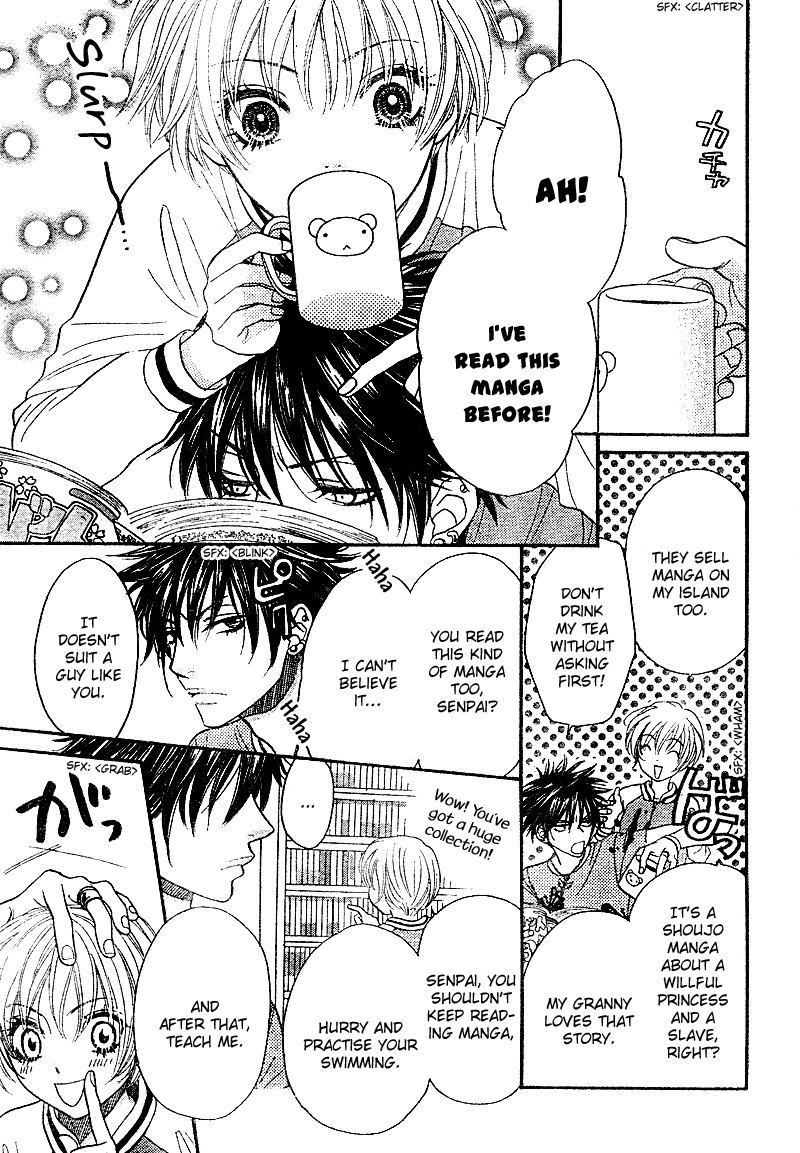 S.P.Y Vol. 1 Ch. 2 第5页