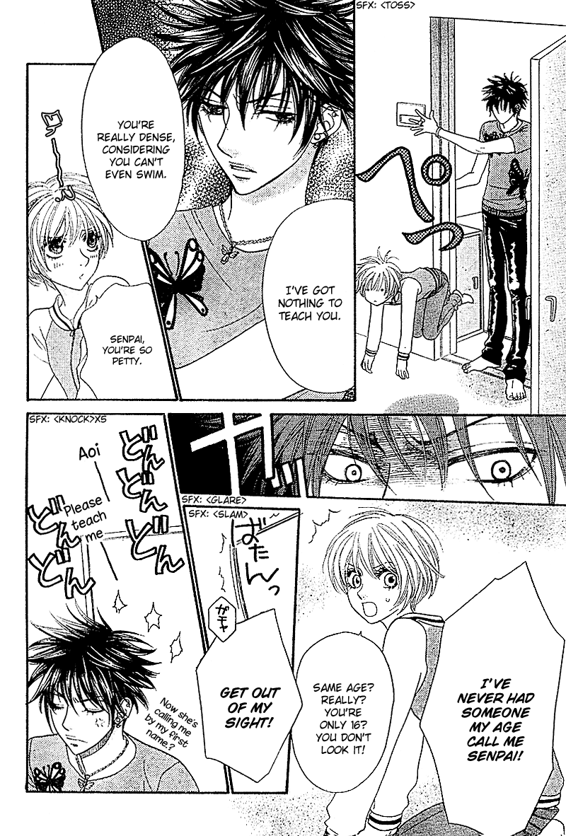 S.P.Y Vol. 1 Ch. 2 第6页