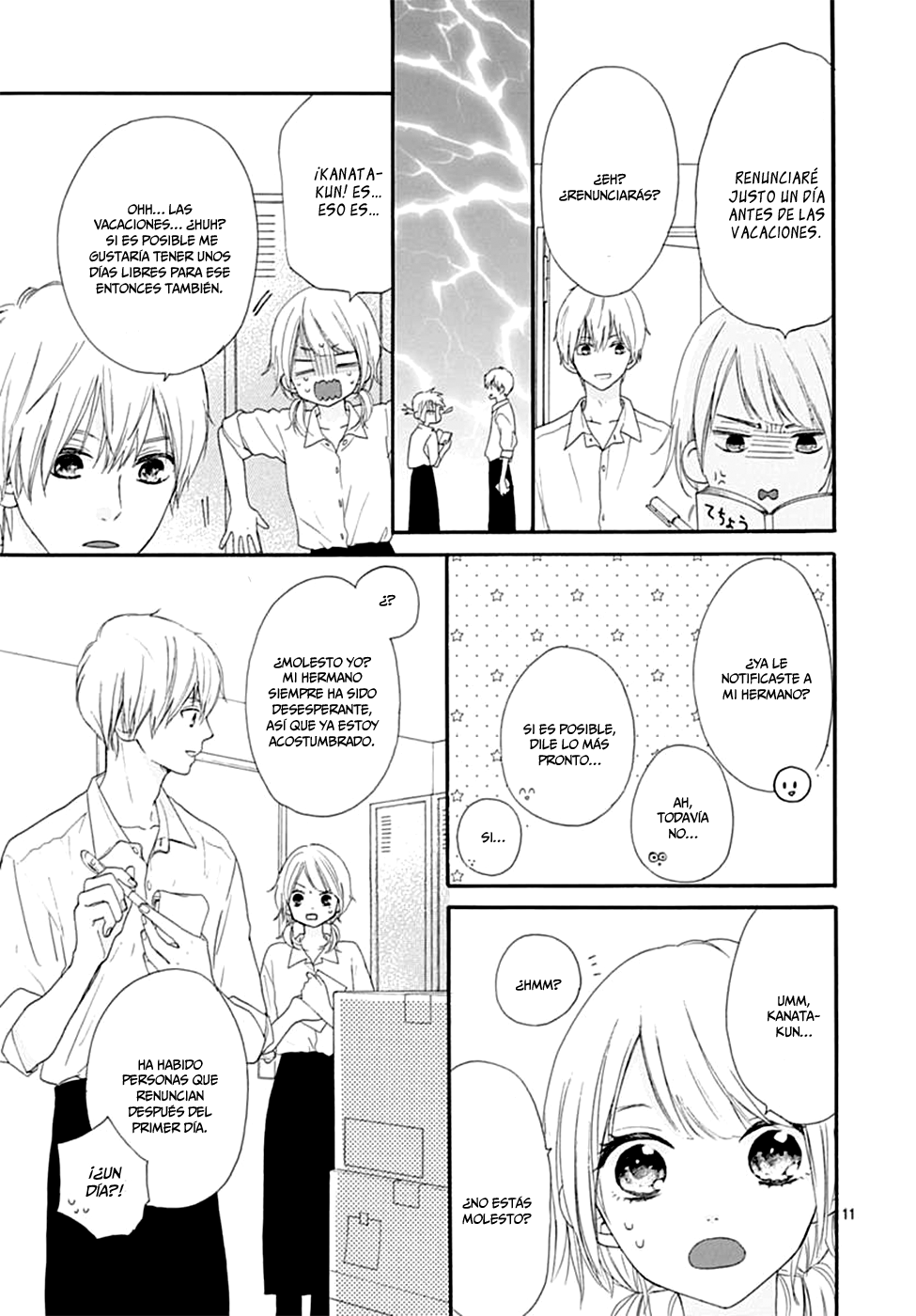Bitter Prince Vol. 1 Ch. 2 第12页