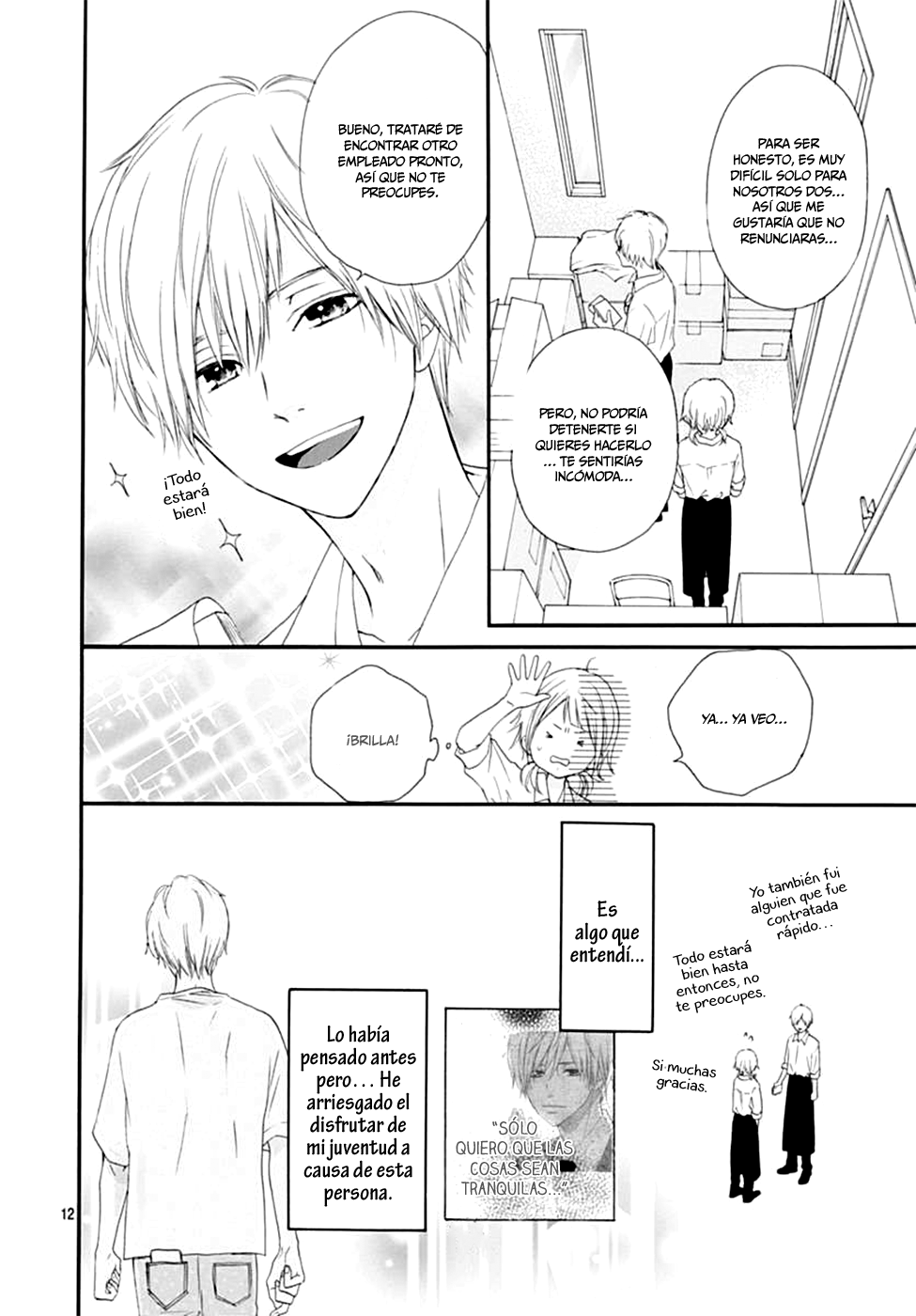 Bitter Prince Vol. 1 Ch. 2 第13页