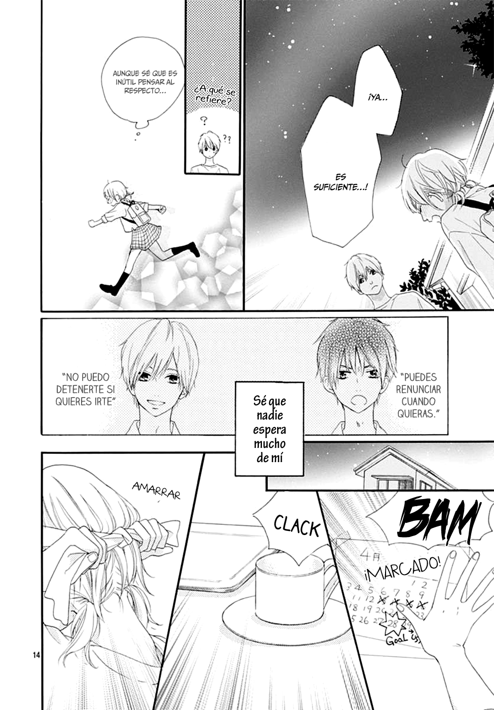 Bitter Prince Vol. 1 Ch. 2 第15页