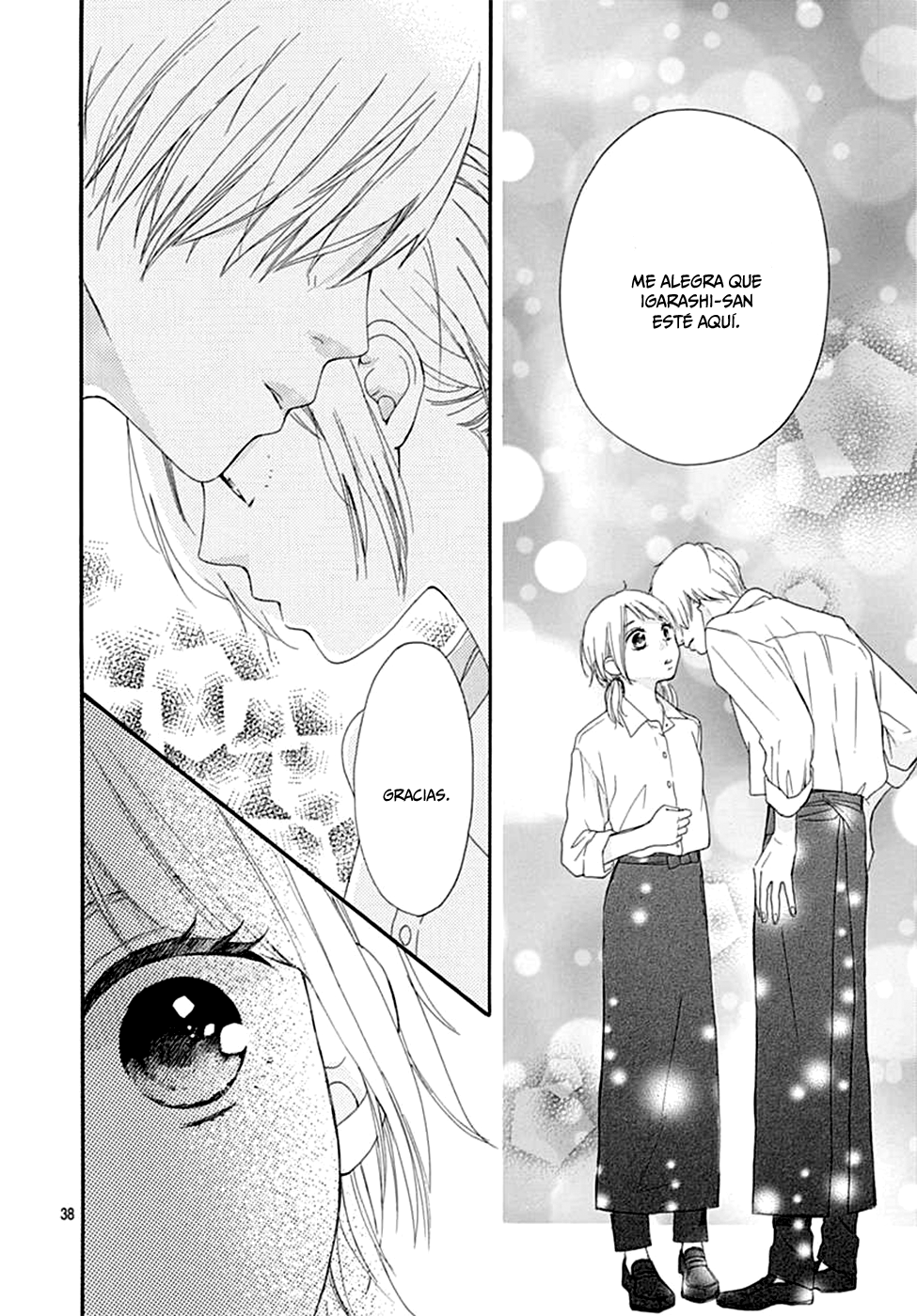 Bitter Prince Vol. 1 Ch. 2 第39页