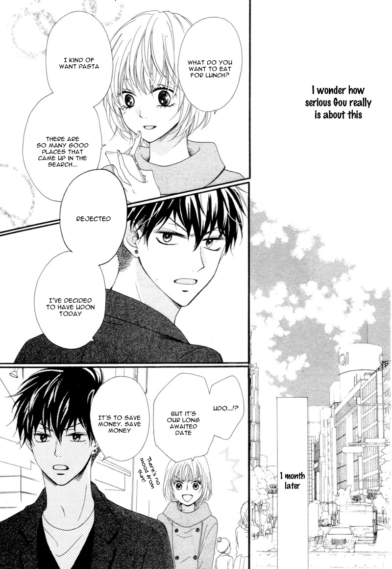 Kuyashii Kedo Kimi ga Suki Vol. 1 Ch. 2 第11页