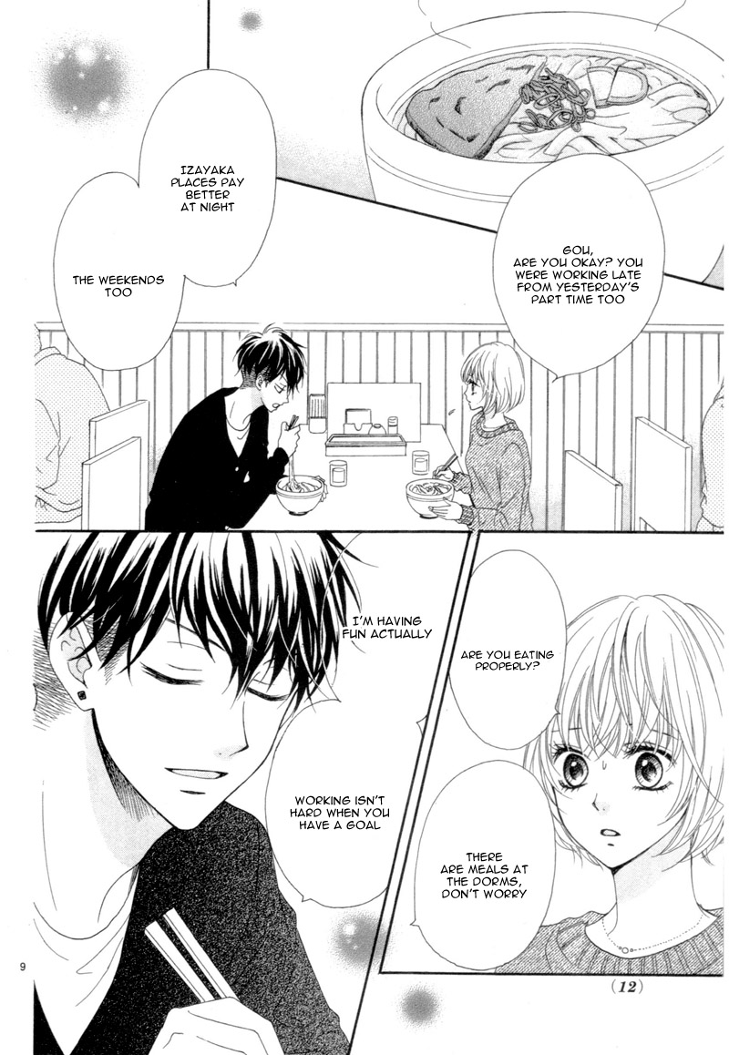 Kuyashii Kedo Kimi ga Suki Vol. 1 Ch. 2 第12页