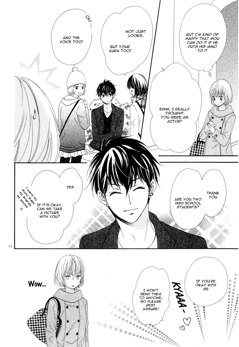 Kuyashii Kedo Kimi ga Suki Vol. 1 Ch. 2 第14页