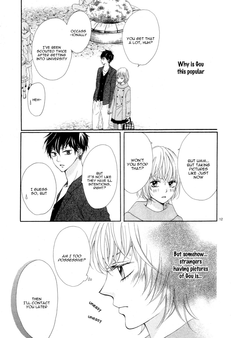 Kuyashii Kedo Kimi ga Suki Vol. 1 Ch. 2 第15页