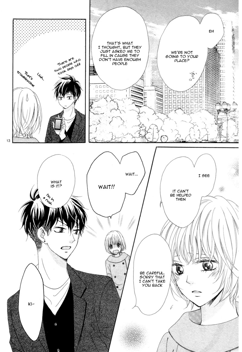 Kuyashii Kedo Kimi ga Suki Vol. 1 Ch. 2 第16页