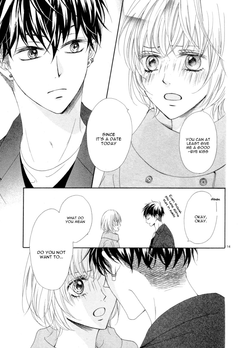 Kuyashii Kedo Kimi ga Suki Vol. 1 Ch. 2 第17页