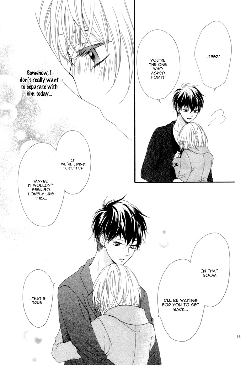 Kuyashii Kedo Kimi ga Suki Vol. 1 Ch. 2 第19页