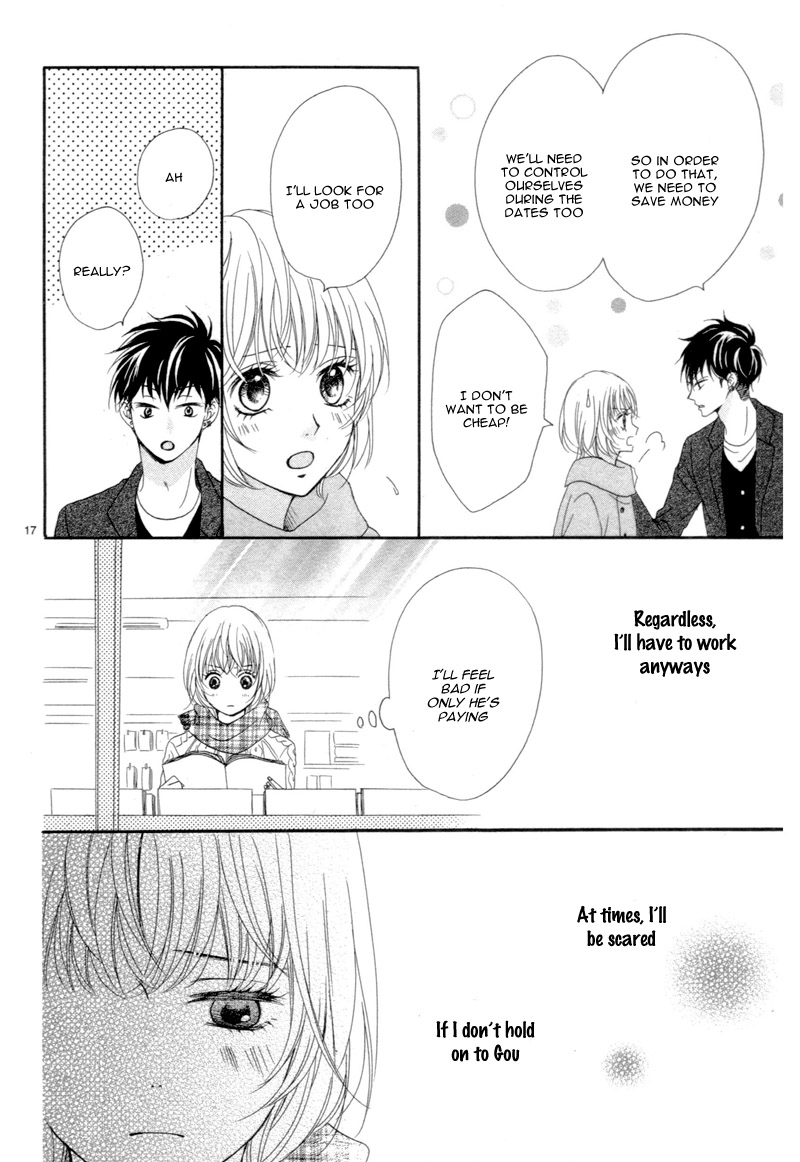 Kuyashii Kedo Kimi ga Suki Vol. 1 Ch. 2 第20页