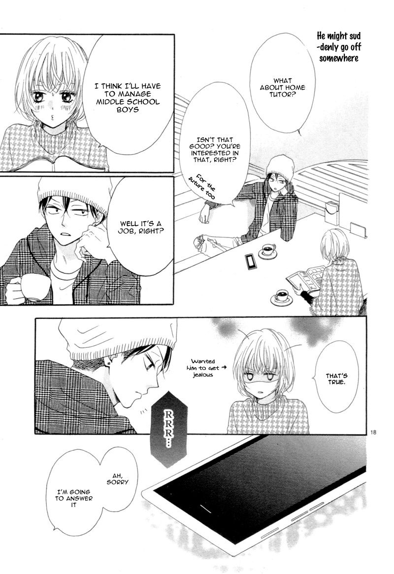 Kuyashii Kedo Kimi ga Suki Vol. 1 Ch. 2 第21页